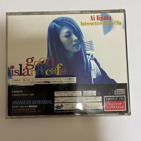 GOOD ISLAND CAFE AI Hijima Ai Iijima Sega Saturn
