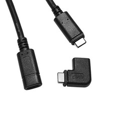 K-Link Extension Cable Male to Female for 360X - 10 feet - Kessil