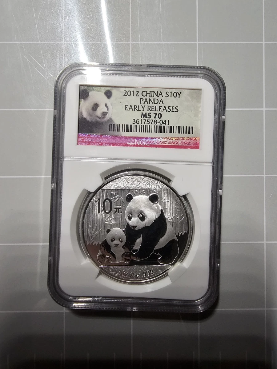2012 Silver Panda Ms70 In People'S Republic Of China Coins (1949