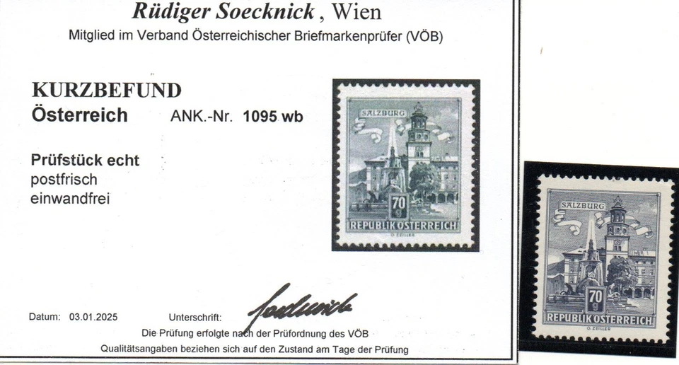 1957/70, Bauwerke und Baudenkmäler, ANK 1095 w.b.  (1) - Bild 1 von 1
