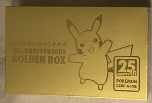 Pokemon 25th Anniversary Gold Box | eBay Pokemon 25th Anniversary Gold Box | eBay