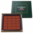 ROYCE' Nama Chocolate Champagne Pierre Mignon F/S From Japan Hokkaido