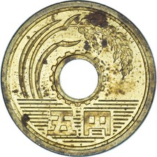 #1139276 M&uuml;nze, Japan, 5 Yen, 1983