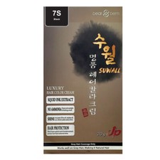 Su Wall Luxury Hair Color Cream 120g  120g 7S - Black  Free USA Shipping 