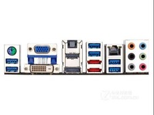 IO OEM GIGABYTE Z77X-UD3H、Z77X-UD4H、Z87X-UD3H Tylna płyta I/O