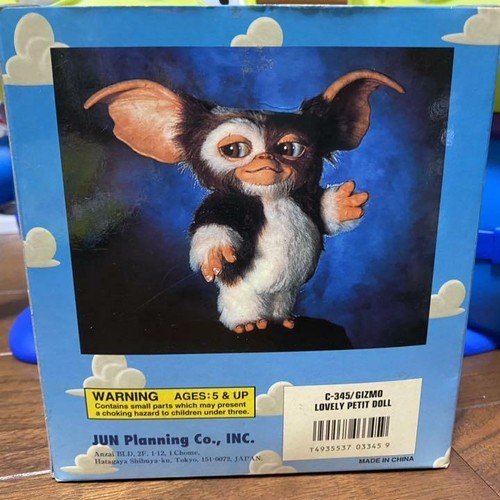 Gremlins Gizmo Peluche Dancing Gizmo Con Sonido De Gremlins