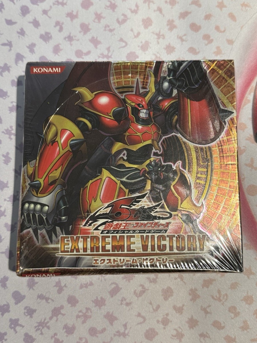 遊戯王　エクストリーム・ビクトリー　BOX Amazon.co.jp: 遊戯王/ウルトラレア/VP17-JP003 トリックスター