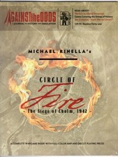 ATO #41 Circle of Fire Siege of Cholm 1942 War