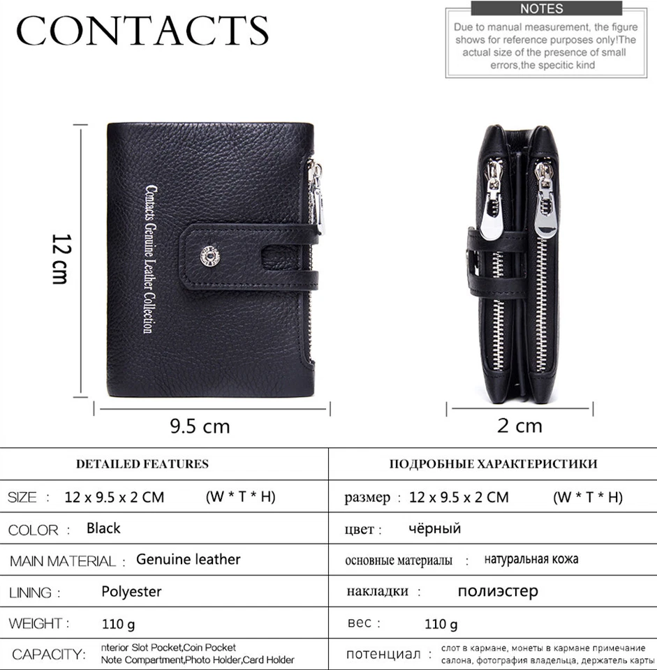 Contacts Men's Genuine Leather Wallet SIM SD Photo 9 Credit Card Holder Trifold - Image 2 of 4