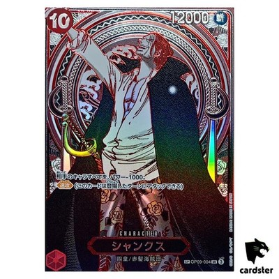 Shanks SP OP09-004 [SP Silver OP13] Carrying on His Will One Piece