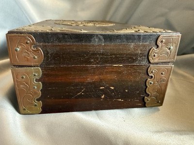Vintage 1950s WHITMAN'S WOOD JEWELRY BOX Made In Japan BRASS BAT