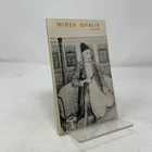 Mirza Ghalib by Malik Ram PB 2nd Edition  Very Good 1980