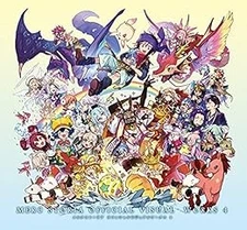 Merck Storia Official Visual Works 4 [with access code] (Famitsu... book form JP