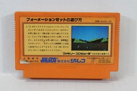 Formation Z Nintendo FC Famicom NES JP JPN Japanese Japan Import US Seller