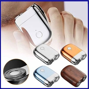 Mini Portable USB Rechargeable Men's Shaver Double Head Washable Electric Razor