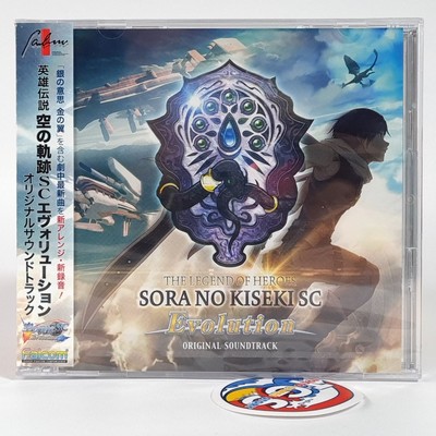 The Legend of Heroes Trails in the Sky SC Evolution Original Soundtrack OST CD J