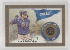 2021 Topps Allen & Ginter's T51 Murad Reimagined Javier Baez #MR-6 z2n