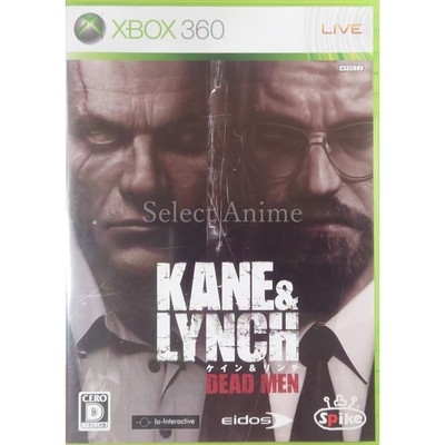 Kane & Lynch: Dead Men Microsoft Xbox 360 NTSC-J CIB