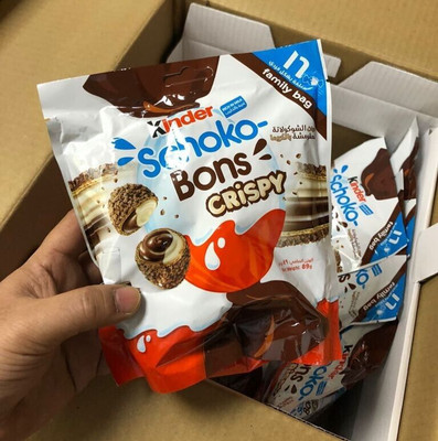 Kinder Schokobons Crispy X22 Bags Kids Children's Chocolate