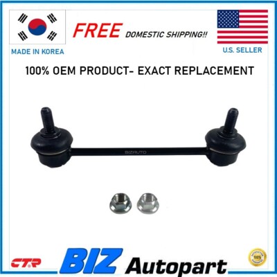 CTR✓OEM ! REAR STABILIZER LINK FOR 2007-2012 HYUNDAI ELANTRA