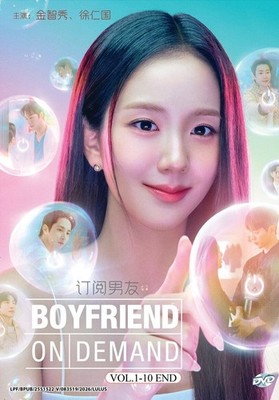 DVD Koreanisches Drama Boyfriend On Demand Ji-Soo (1-10 Ende) Englischer Unte...