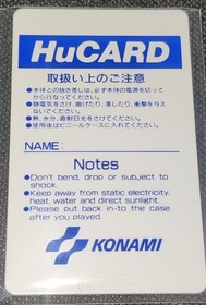 GRADIUS PC Engine Hu-Card KONAMI Video Game Japanese 