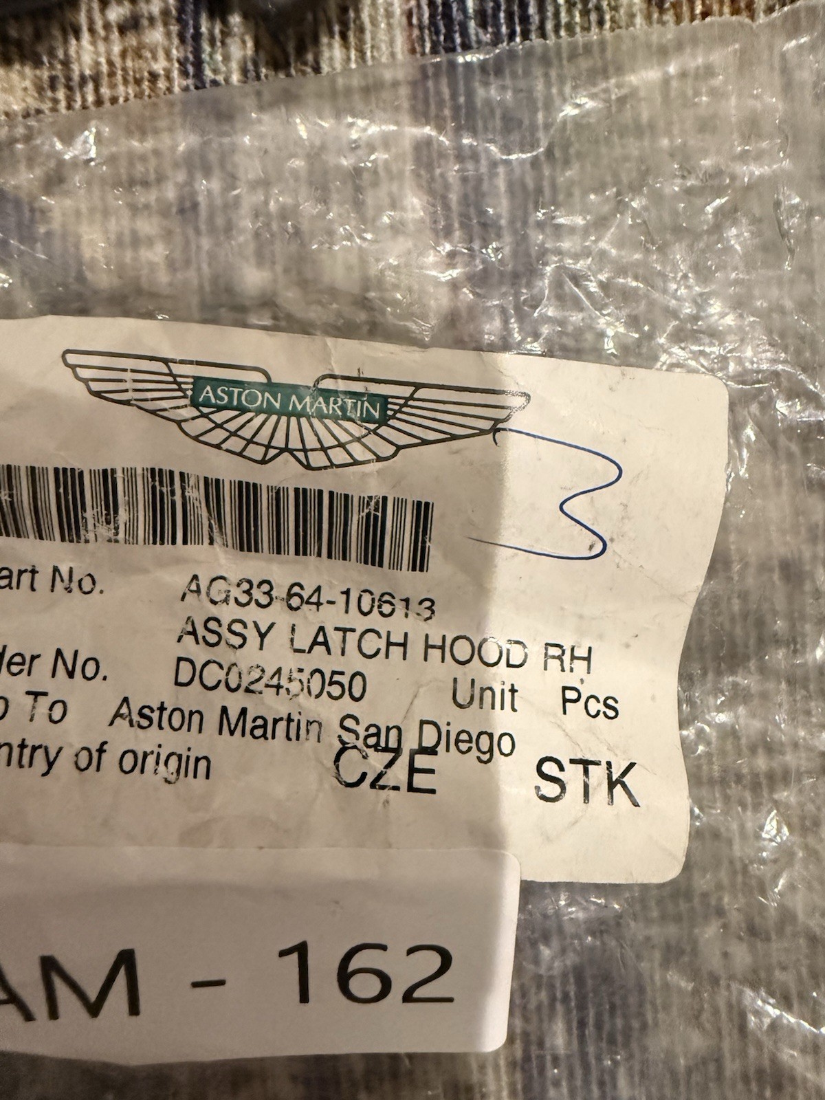 Aston Martin Vantage Right Hood latch