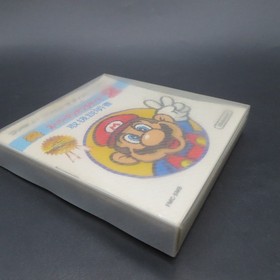 Super Mario Bros 2 Famicom Disk System with Pro Wrestling Game Nintendo Japan