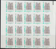 == France. 20 timbres** AMIENS Lettre verte 20g pour affranchissement - 2018 ==