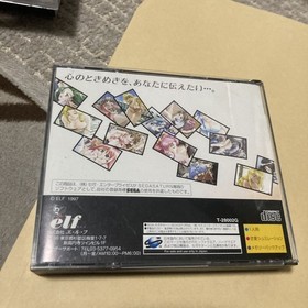 SS SEGA SATURN Junior student Obi with postcard etc. KAKYUSEI SEGA SATURN SS