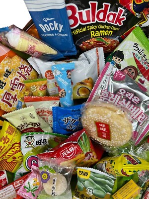 40 Pieces + 2 Full Size Snack Exotic Japanese Korean Asian Snack Box