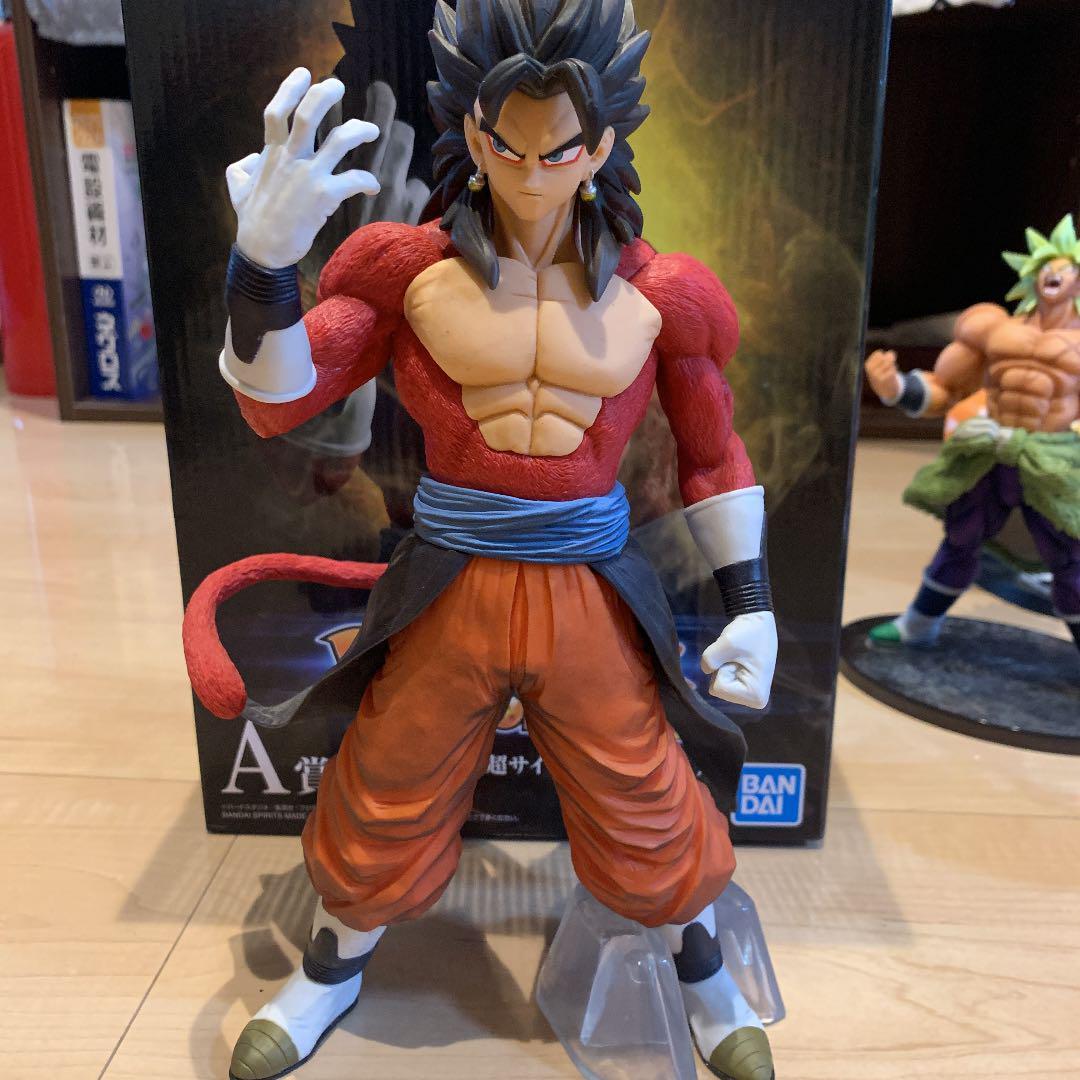 SUPER DRAGONBALL HEROES Vegito Xeno Super Saiyan 4 Figure