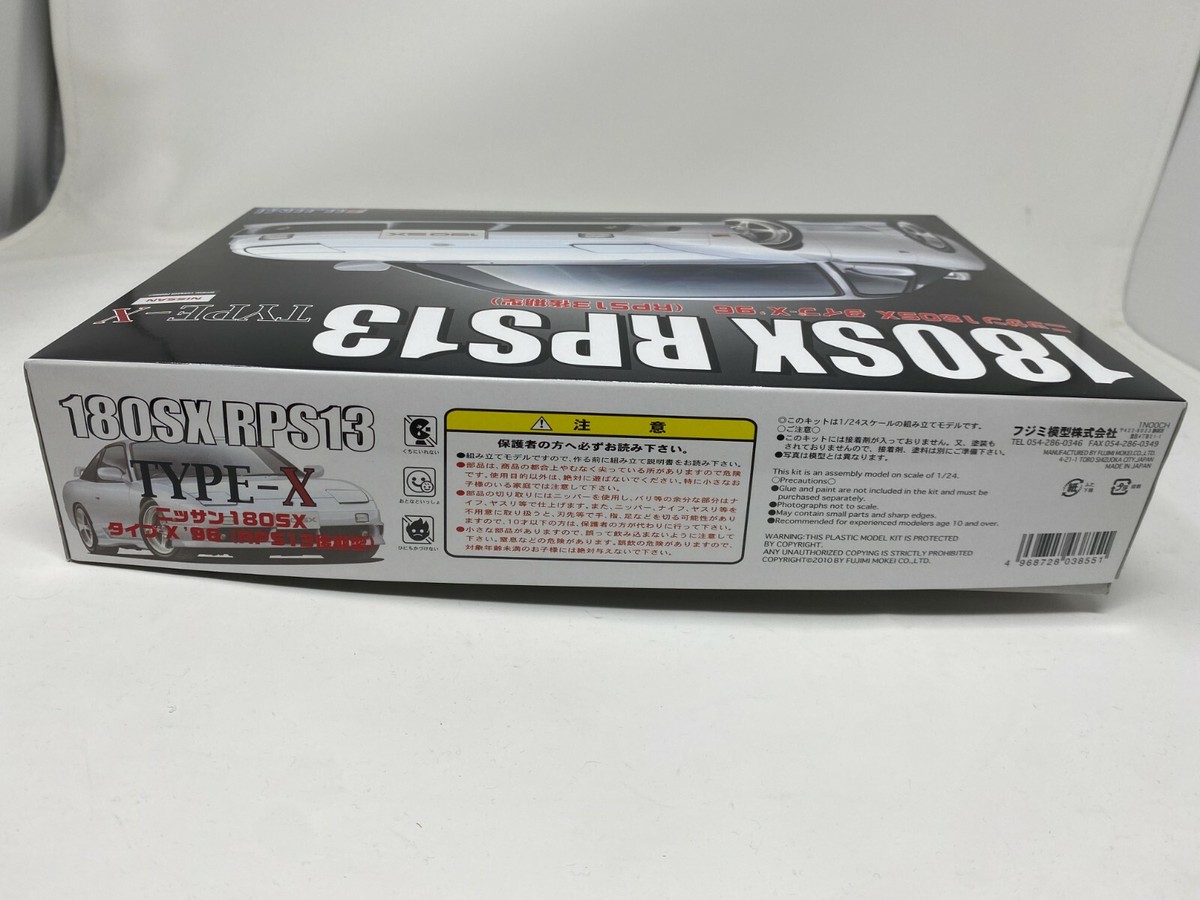 Fujimi 1/24 Nissan 180SX TYPE X RPS13 late model '96 plastic model