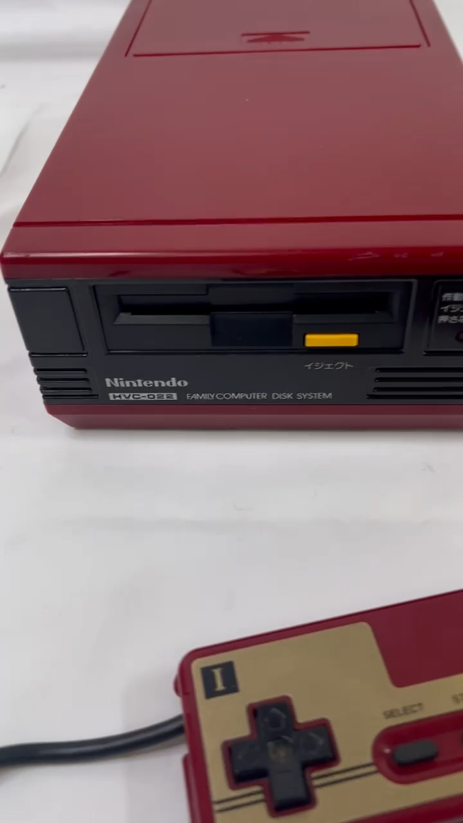 Nintendo Famicom Disk system Ram Adapter AV model Console Set