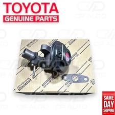 95 - 97 TOYOTA LAND CRUISER FZJ80 EGR EXHAUST GAS VALVE W/ GASKET OEM NEW