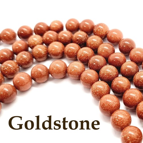 Semi Precious Gemstone Craft Beads - 10mm Round - 35 Beads per strand - Picture 34 of 91