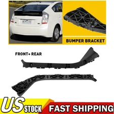 NEW Rear Bumper Cover Retainer Bracket Set RH & LH for 2004-2009 Toyota Prius