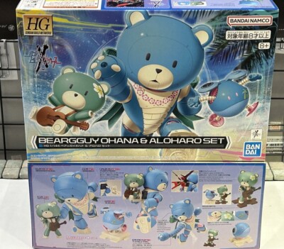 MEDICOM TOY - Orionさん專用 Star Wars x Medicom Toy Bearbrick Pepsi Nex Update | Hypebeast