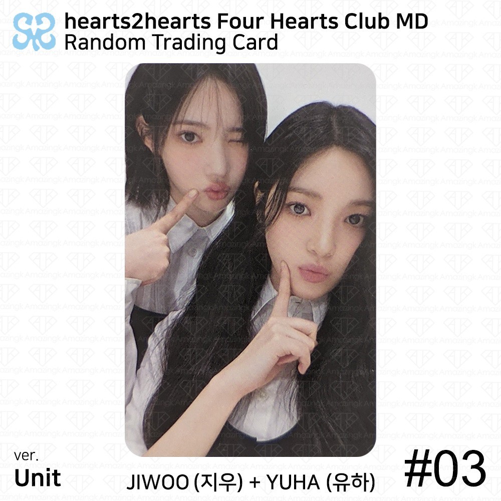 Hearts2Hearts Four Hearts Club MD Random Trading Card KPOP K-POP