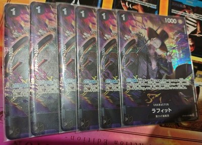 Laffitte OP09-095 R Best Selection Vol.4 ONE PIECE Card Japanese NM X 1 copy