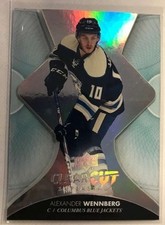 2017-18 Upper Deck Clear Cut Superstars Hockey Cards Pick From List