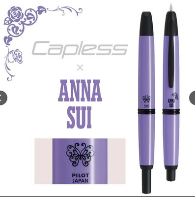 PILOT Capless × ANNA SUI Fountain Pen Fine Nib FC-AS24-VBEF Limited