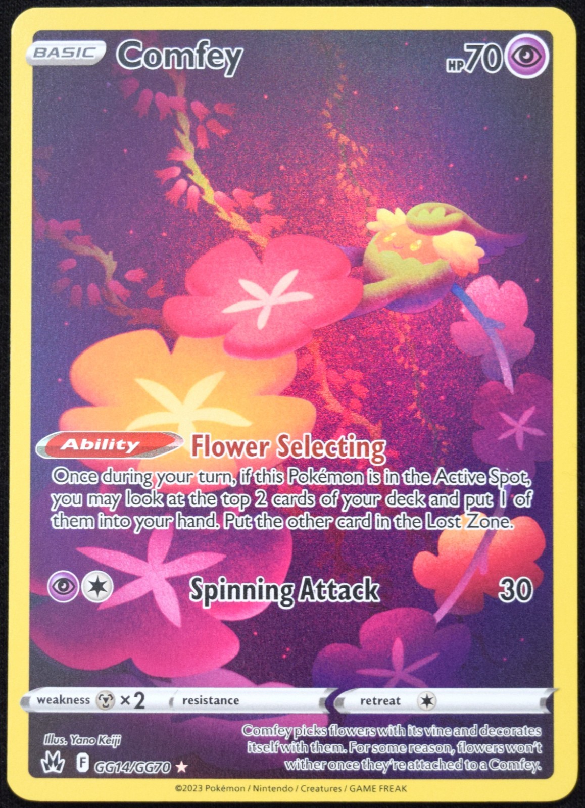 Pokemon TCG Comfey GG14/GG70 2023 Crown Zenith Ultra Rare Card - NM