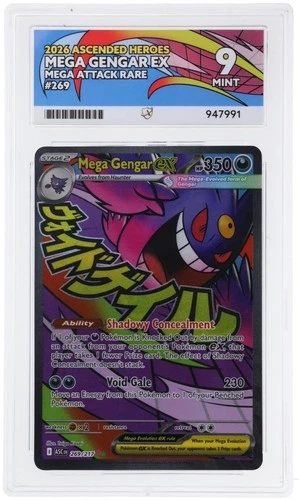 Mega Gengar EX 269/217 ACE 9 - Ascended Heroes - English