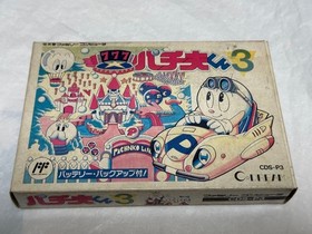 Pachio-Kun 3 Cds-P3 Famicom