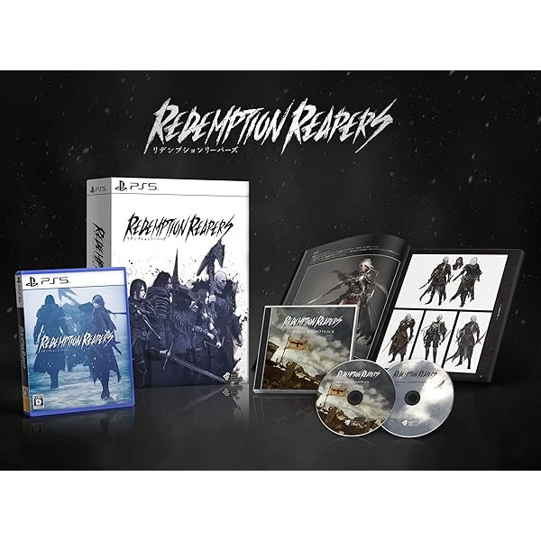 Unopened PS5 Redemption Reapers Limited Edition Sony PlayStation 5 Binary Ha FS