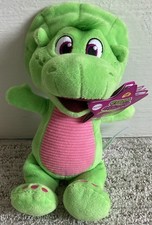 Fisher Price Barney s World Plush Toy Baby Bop Dino 8 New With Tag Rare Mattel