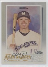 Click to enlarge Keston Hiura