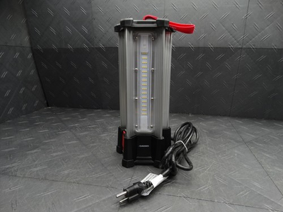 #ad Husky 10000 Lumen Area Utility LED Work Light K40190 $77.99