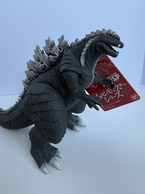 BANDAI Movie Monster Series Godzilla Ultima Godzilla S.P.2021